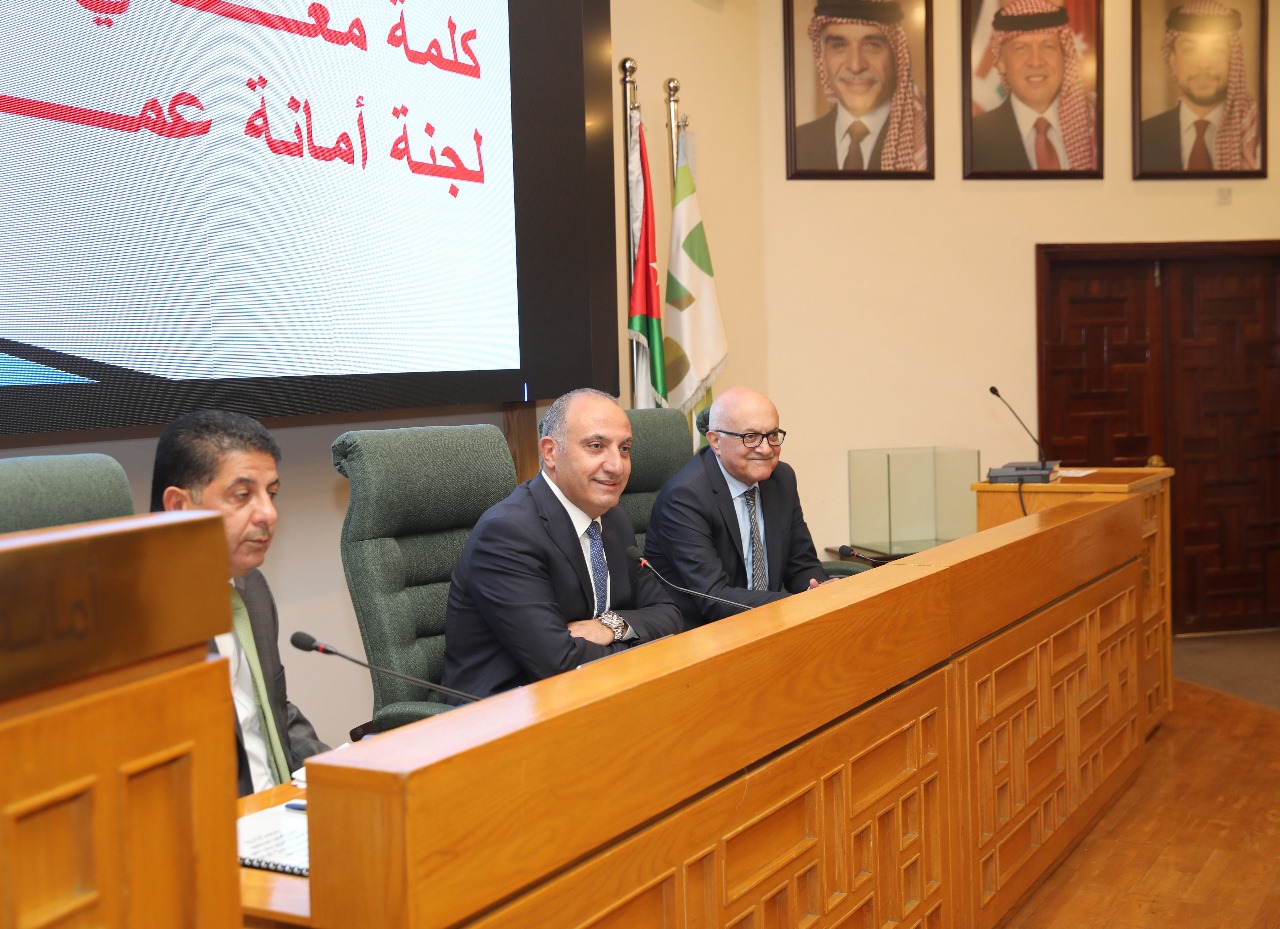 لجنة أمانة عمان تناقش عددا من البنود التنظيمية والإدارية في أولى جلساتها