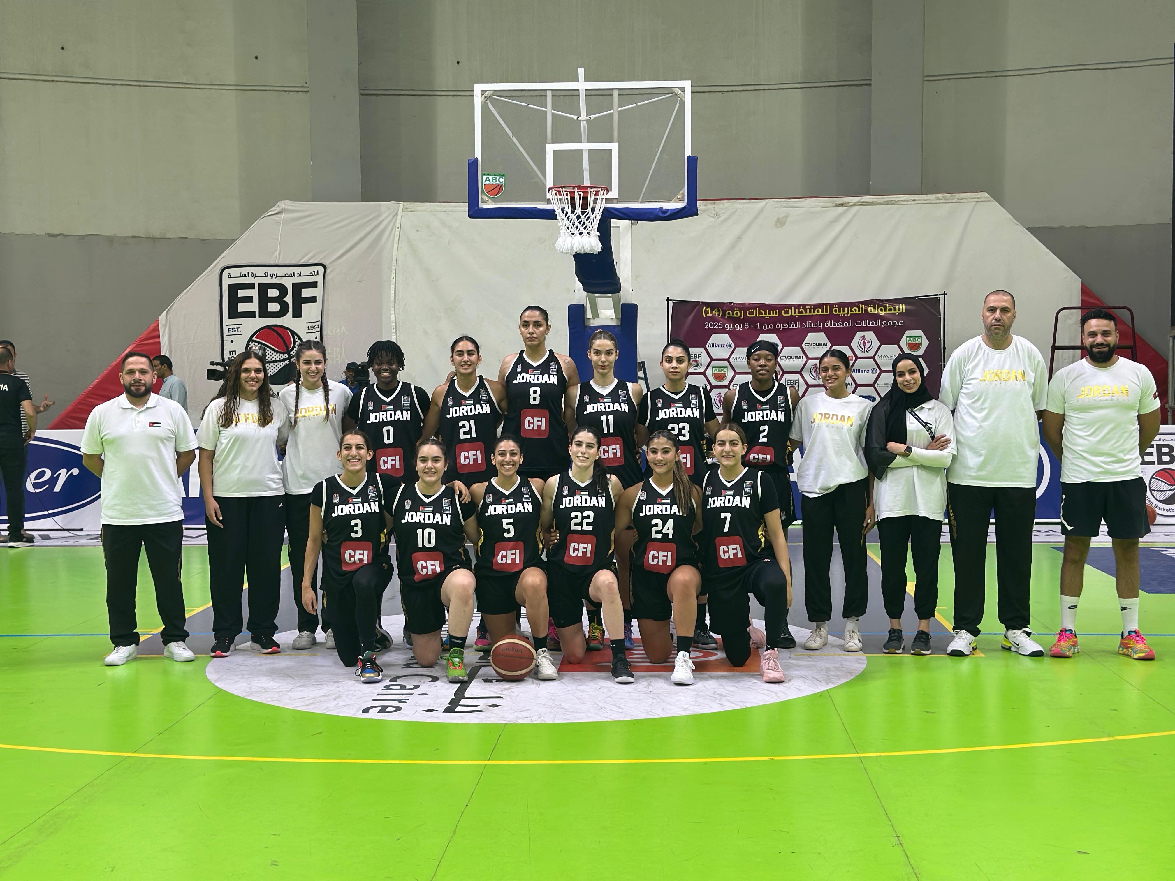 برونزية عربية لمنتخب السيدات في كرة السلة