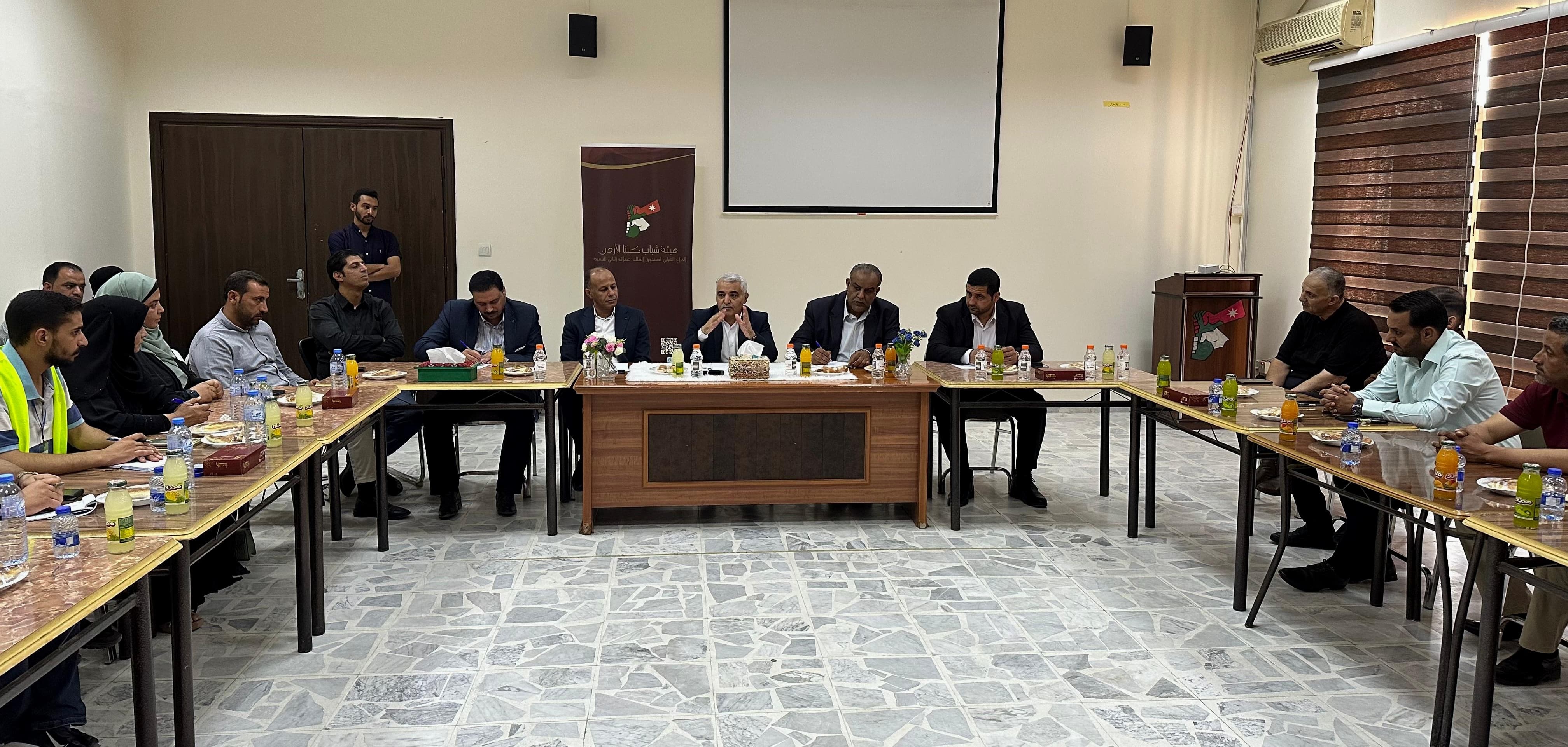 كلنا الأردن في معان تنظم لقاء حواريا مع قيادات شبابية