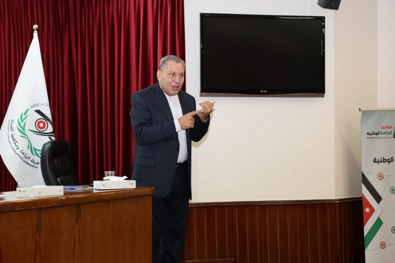 ورشة تعريفية حول استشراف المستقبل في مجال النزاهة ومكافحة الفساد