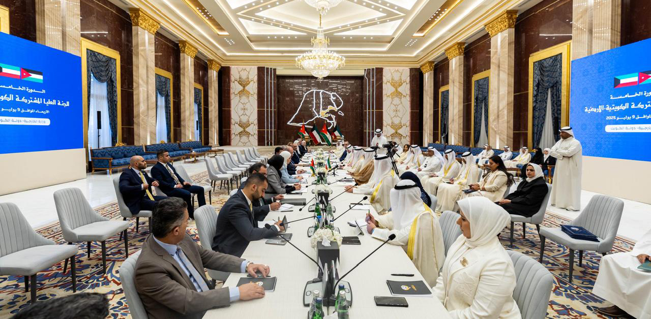 وزير الخارجية ونظيره الكويتي يترأسان اجتماع اللجنة العليا المشتركة الأردنية الكويتية
