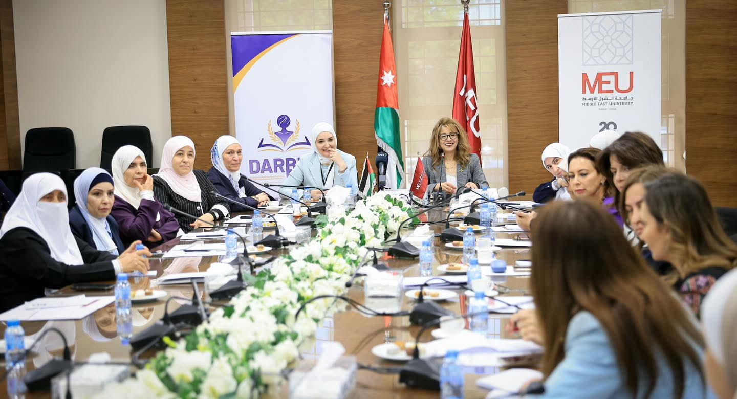 ملتقى برلماني يبحث تعزيز المشاركة الاقتصادية للمرأة الأردنية