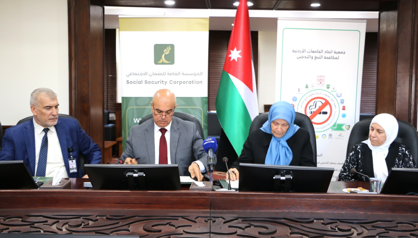 الضمان توقع مذكرة للتوعية الصحية ومكافحة التدخين