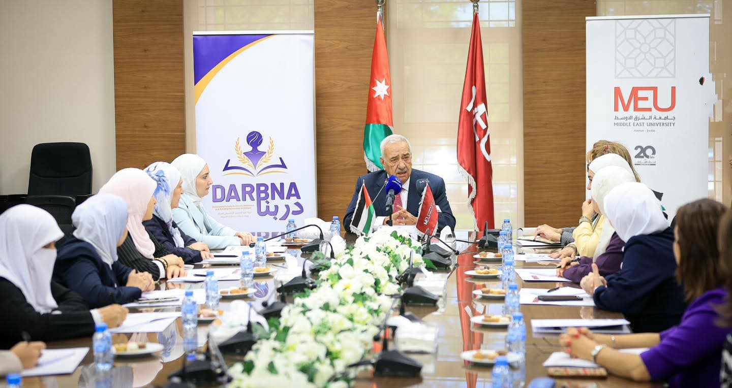 ملتقى برلماني يبحث تعزيز المشاركة الاقتصادية للمرأة الأردنية
