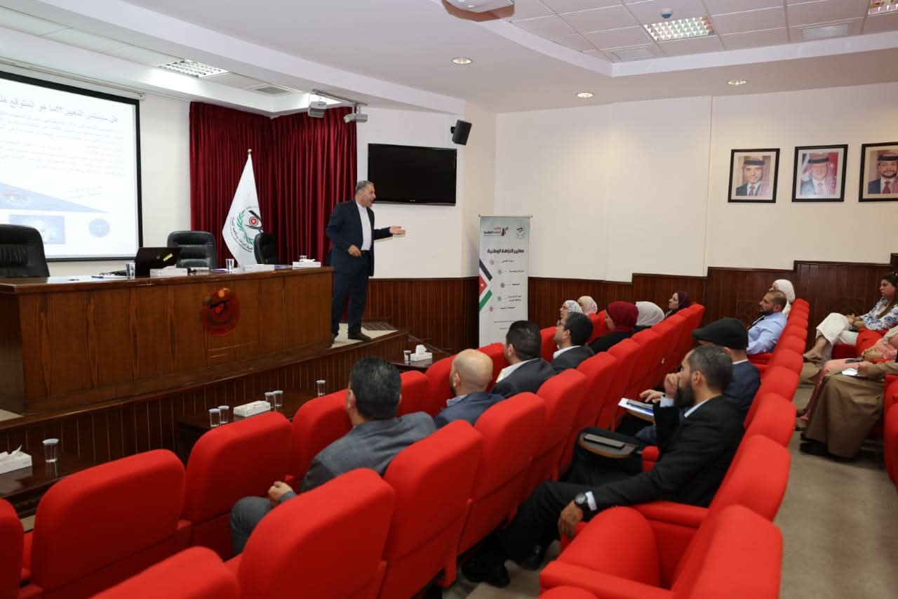 ورشة تعريفية حول استشراف المستقبل في مجال النزاهة ومكافحة الفساد