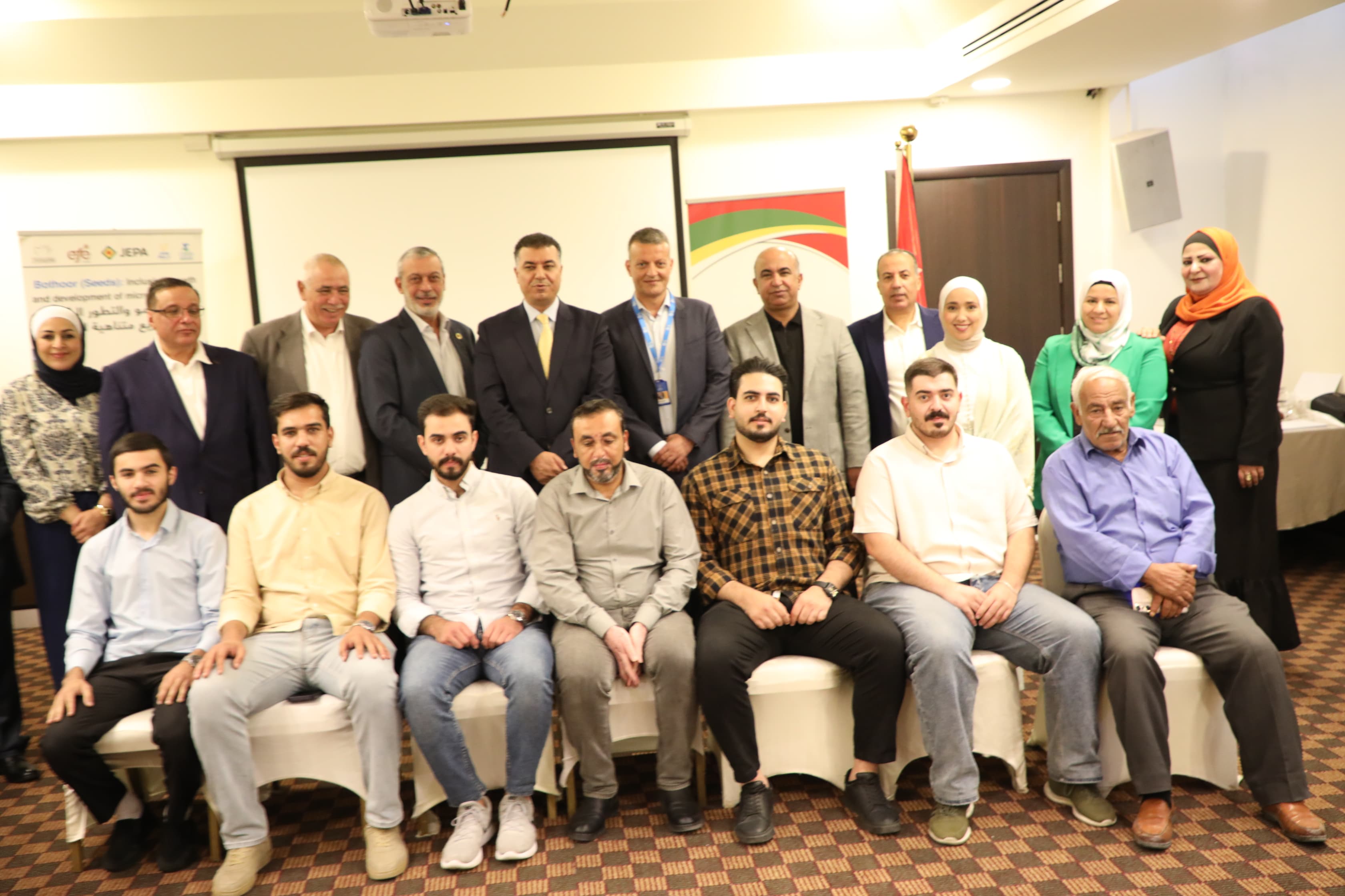 وزير الزراعة يرعى حفل تخريج المشاركين بمشروع بذور للنمو والتطور الشامل