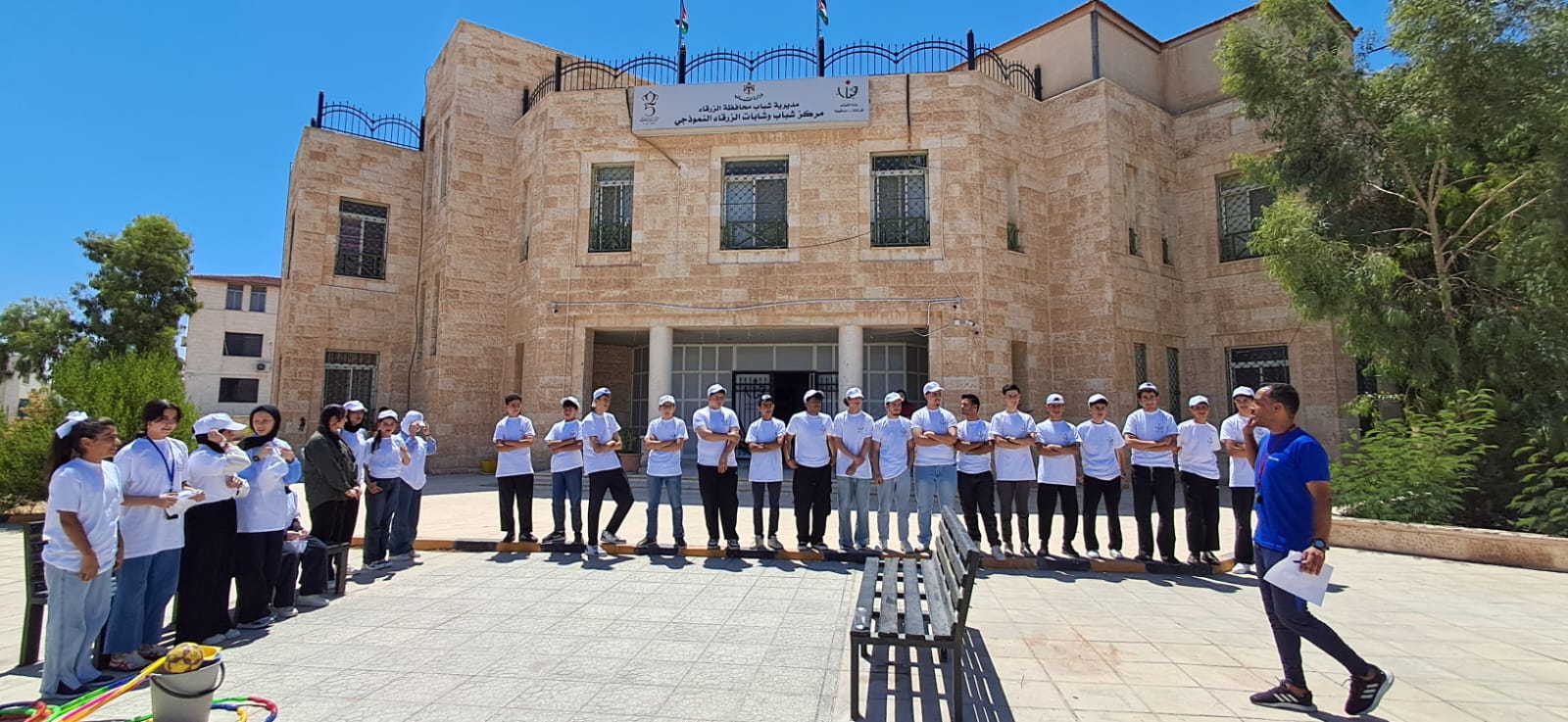 اختتام معسكر النشاط الرياضي والبدني بمركز شباب وشابات الزرقاء النموذجي