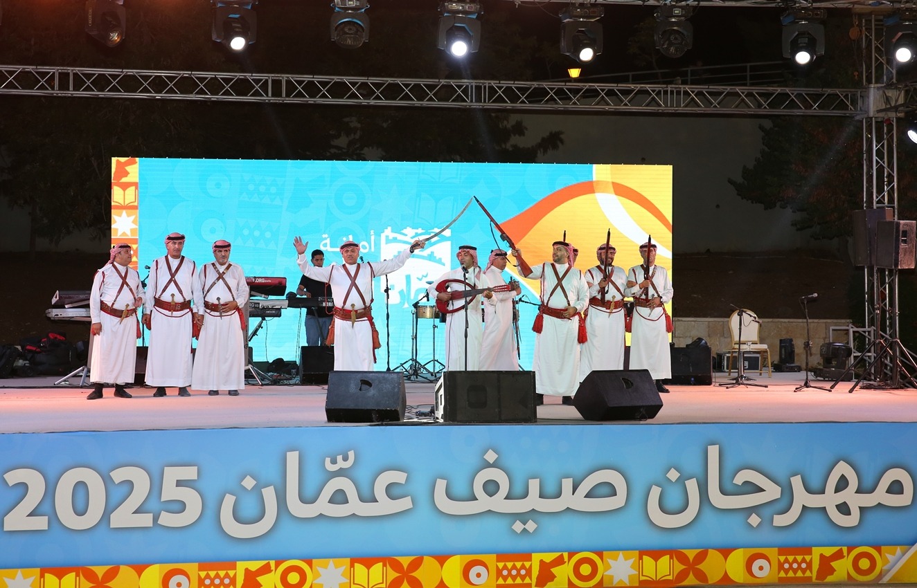 انطلاق مهرجان صيف عمّان 2025 في حدائق الحسين