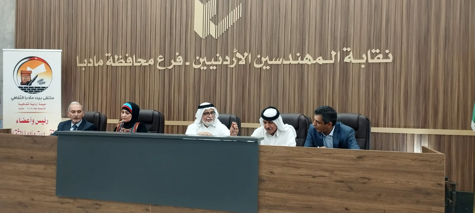 أمسية في مادبا تستحضر شاعر الأردن عرار