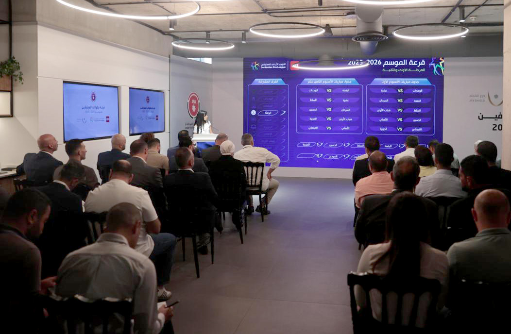 سي أف أي تستضيف قرعة الدوري الأردني للمحترفين لموسم 2025-2026