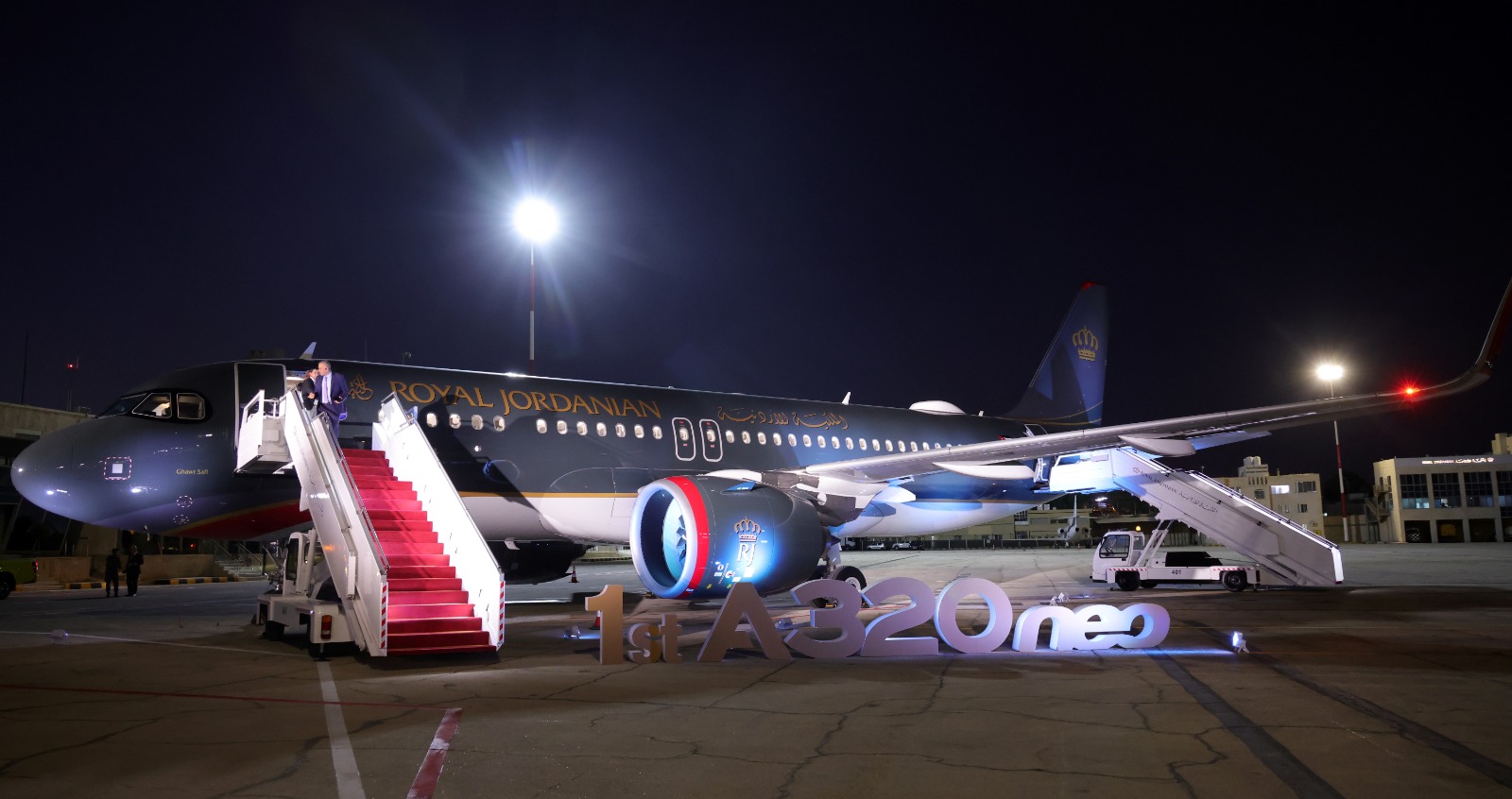 نائب الملك يرعى حفل انضمام أول طائرة A320neo للملكية الأردنية وإعادة تشغيل مطار عمّان المدني