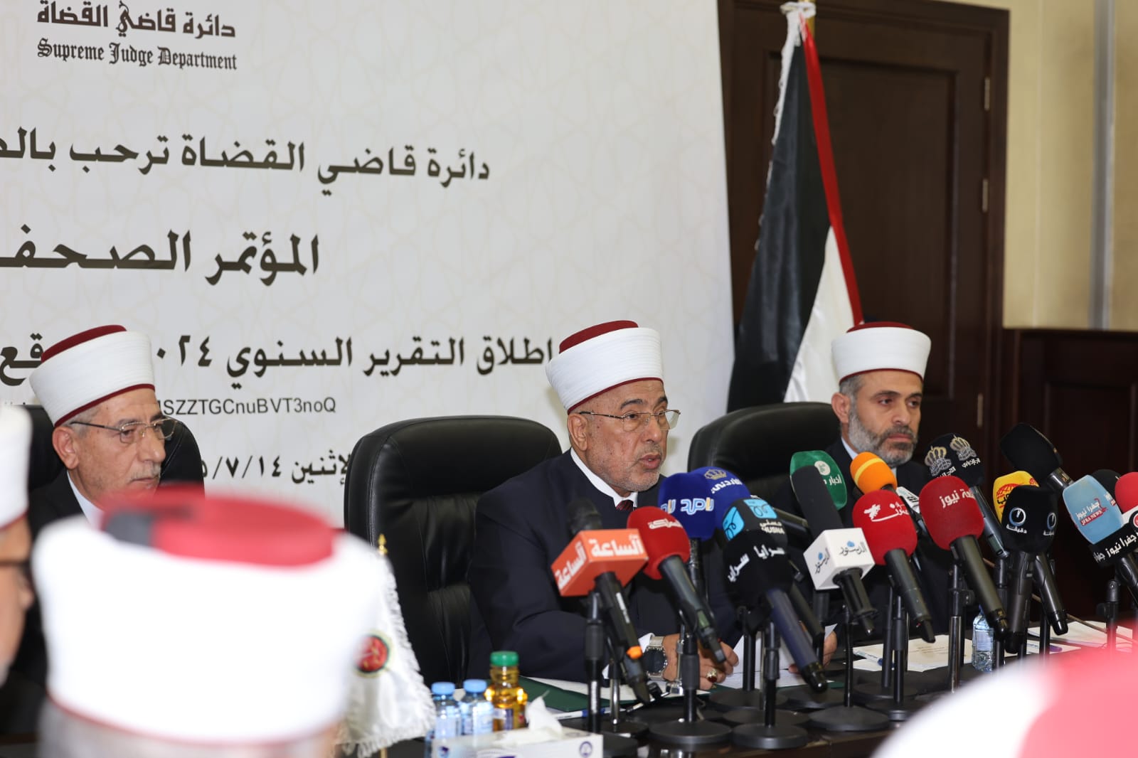 قاضي القضاة تعلن تقريرها السنوي وتطلق موقعها الإلكتروني  الجديد