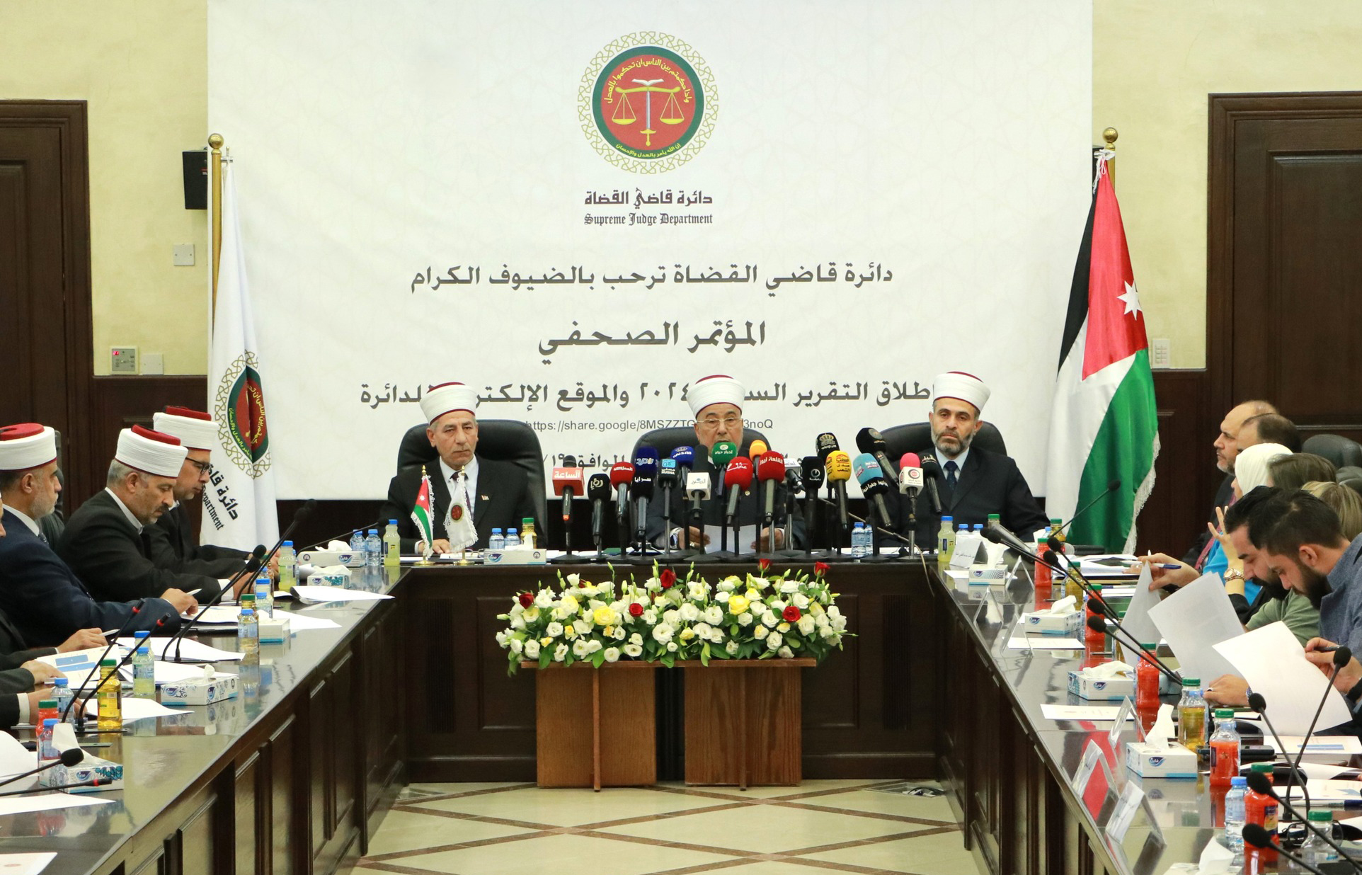 قاضي القضاة تعلن تقريرها السنوي وتطلق موقعها الإلكتروني  الجديد