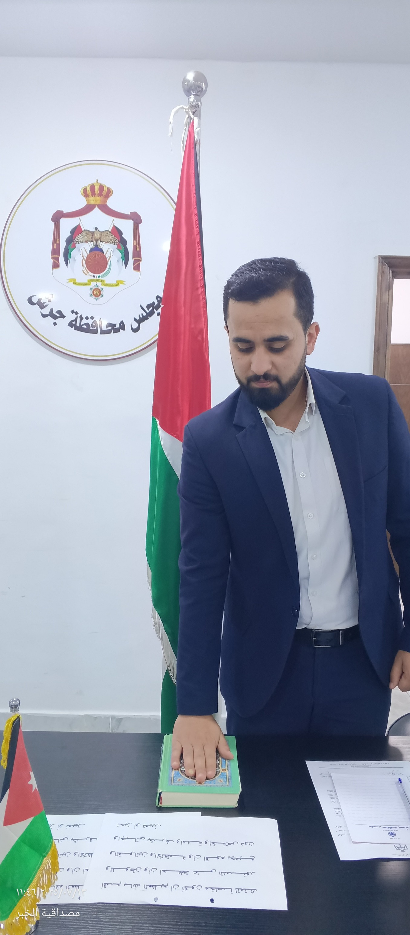 لجنة مجلس محافظة جرش تؤدي القسم القانوني