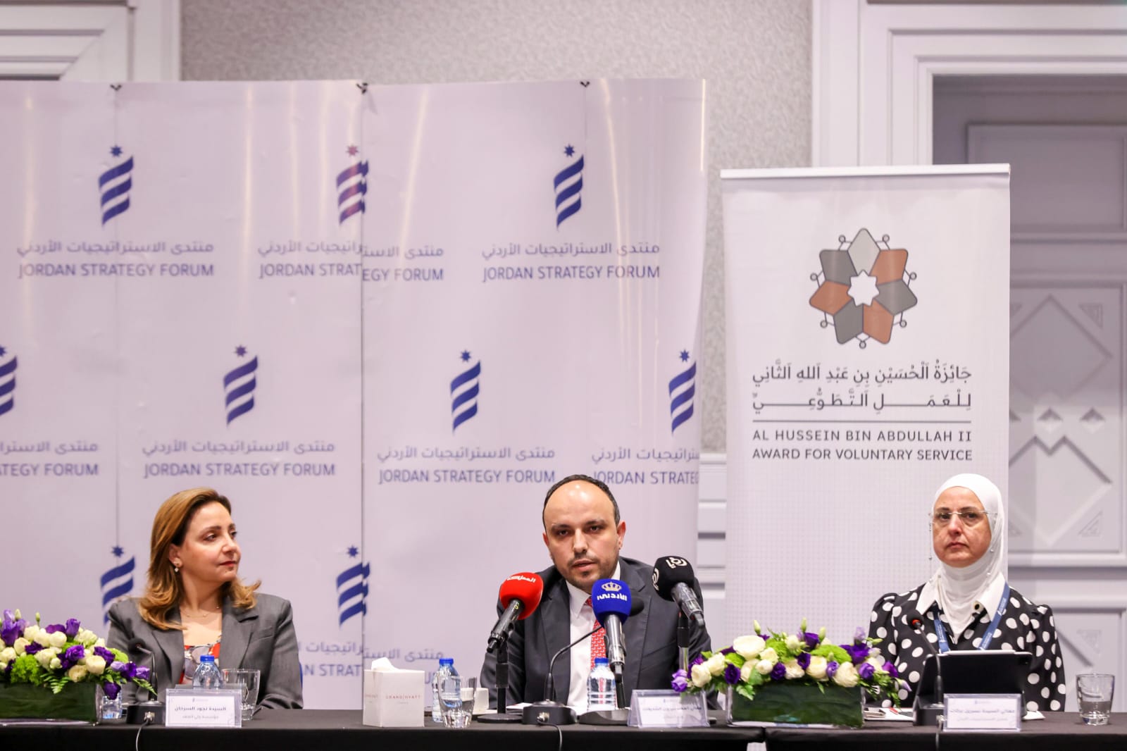 الشباب ومنتدى الاستراتيجيات ينظمان جلسة تعريفية بجائزة الحسين للعمل التطوعي