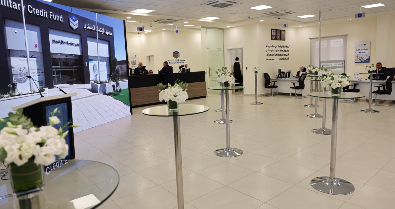 الحنيطي يفتح فرعا جديدا لصندوق الإئتمان العسكري في محافظة المفرق