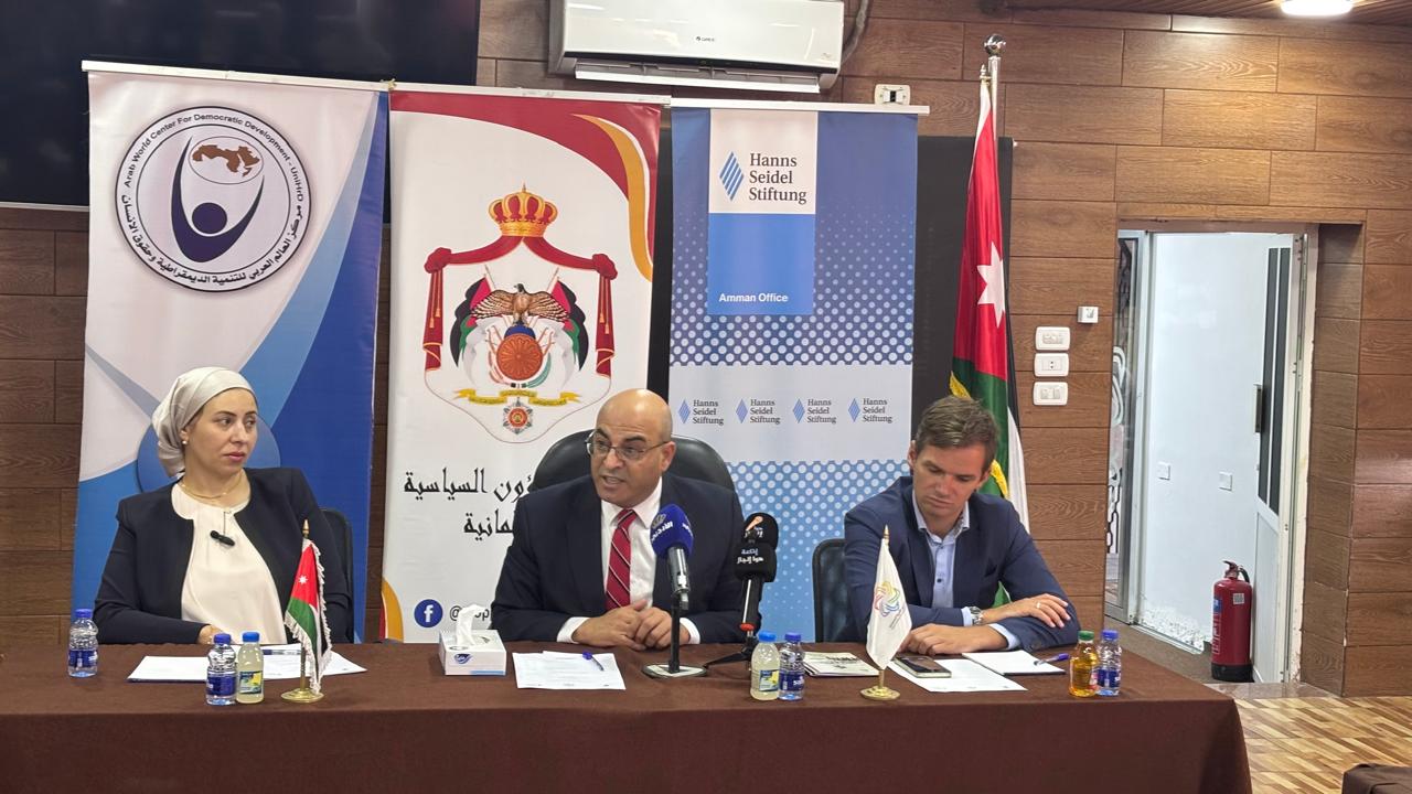 ورشة في عجلون لتعزيز مشاركة الشباب والمرأة في الحياة السياسية