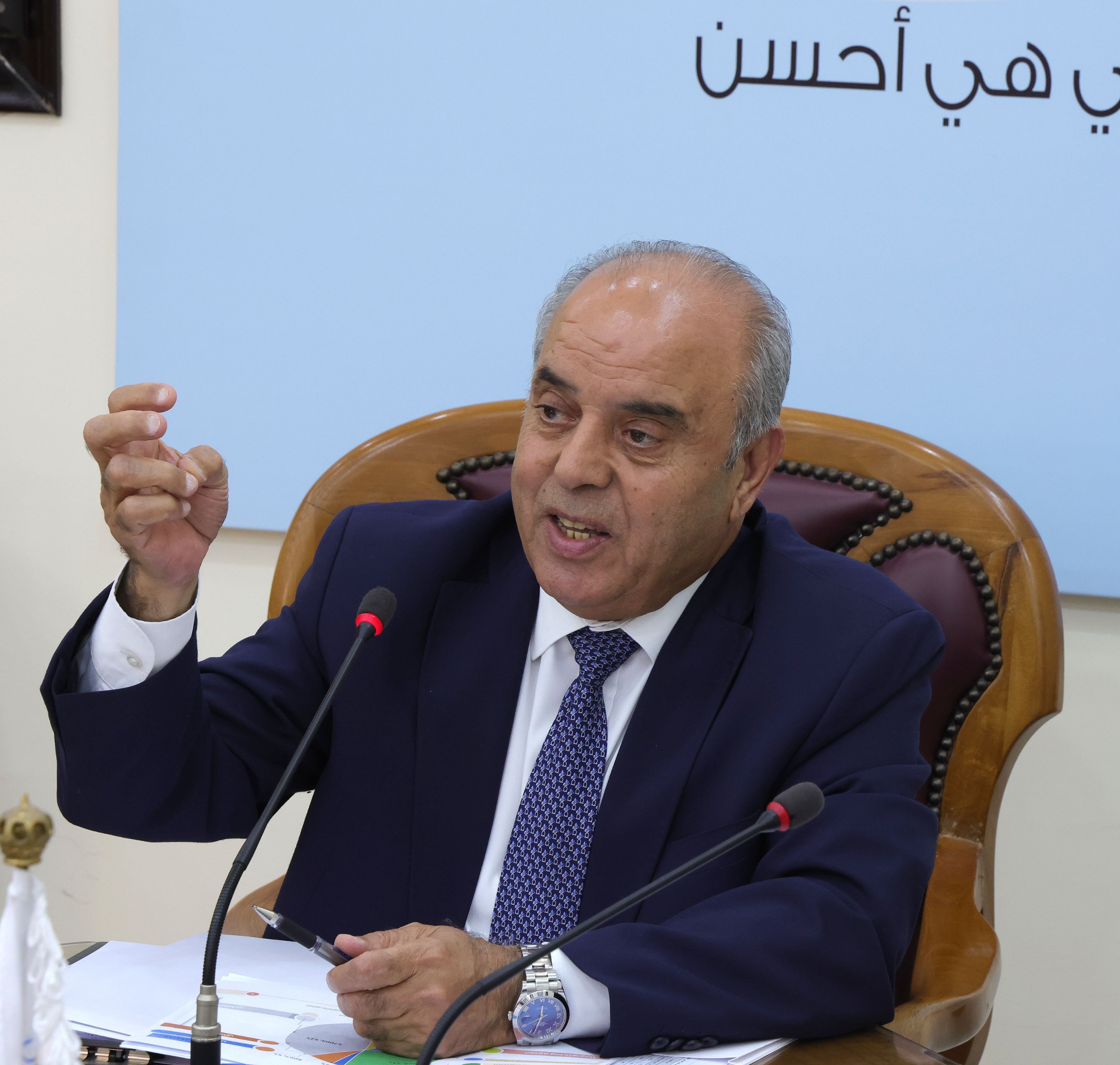 ندوة حوارية تناقش التوجيهي والتخصصات في ضوء متطلبات السوق