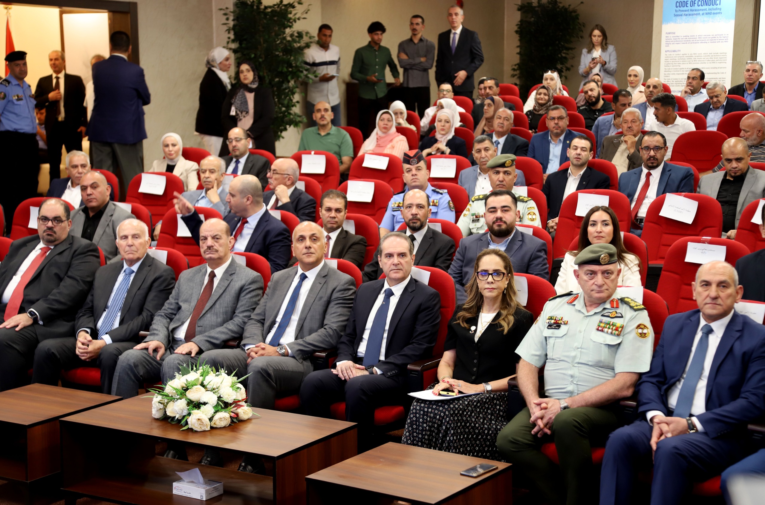 الصحة تطلق استراتيجية التكيف مع التغير المناخي