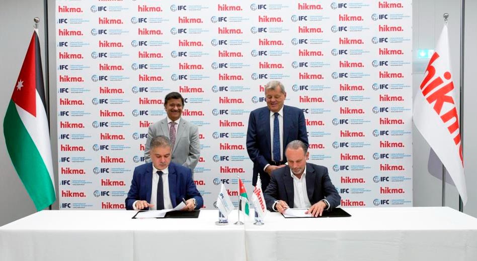 الحكمة توقع اتفاقية مع مؤسسة التمويل الدولية لتعزيز تصنيع الأدوية