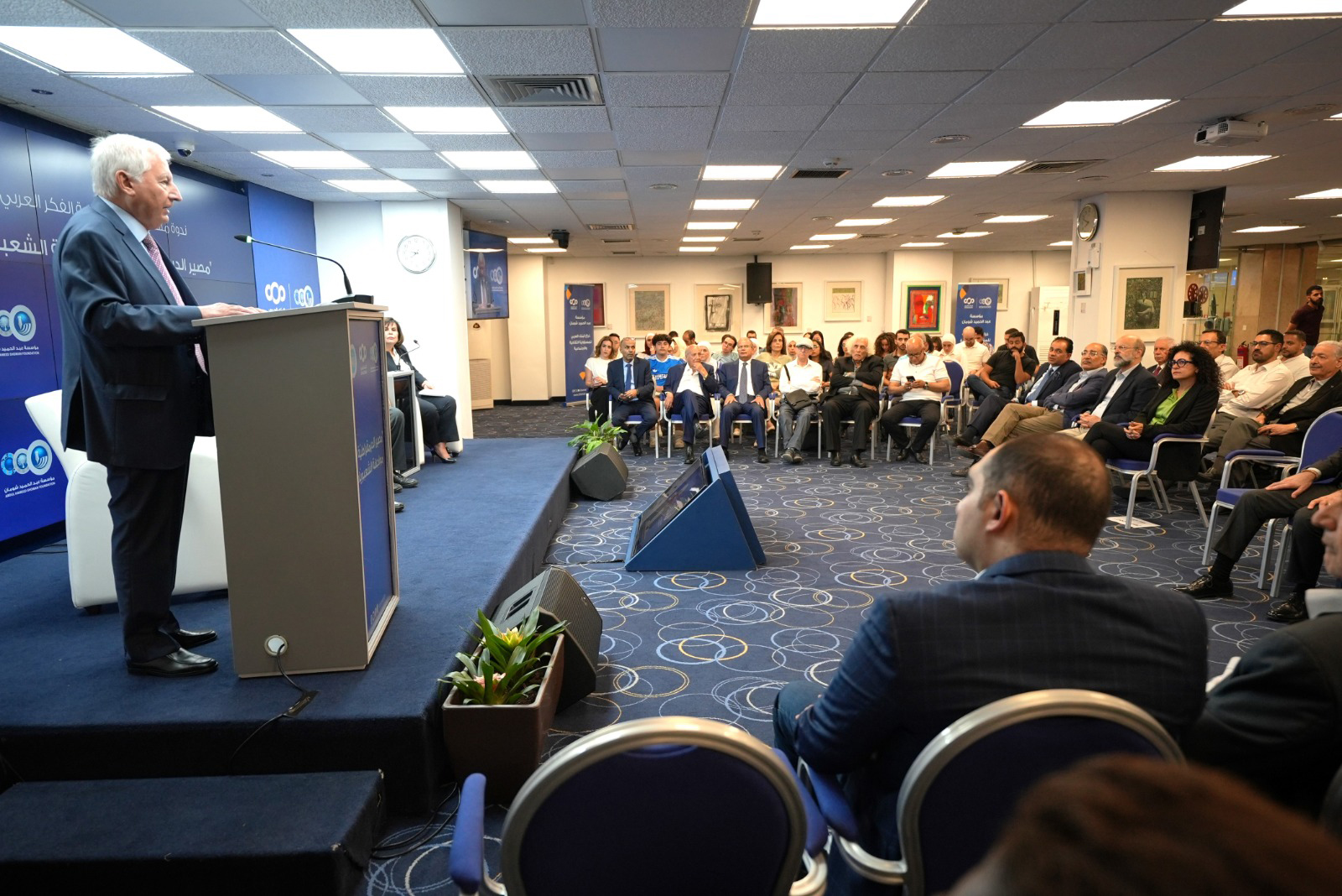 ندوة تعاين مفاهيم وطبيعة الشعوبيات وتحدياتها وسبل مواجهتها ديمقراطيا