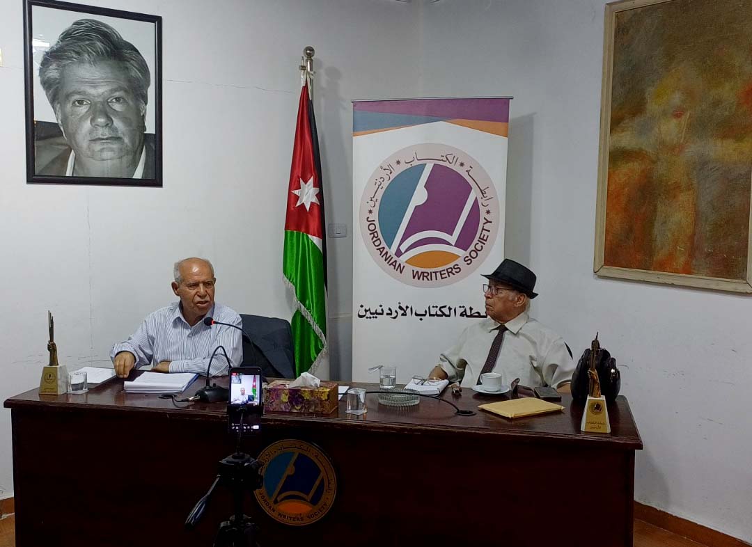 محاضرة تتناول كتاب فلسطين في الشعر العربي القديم