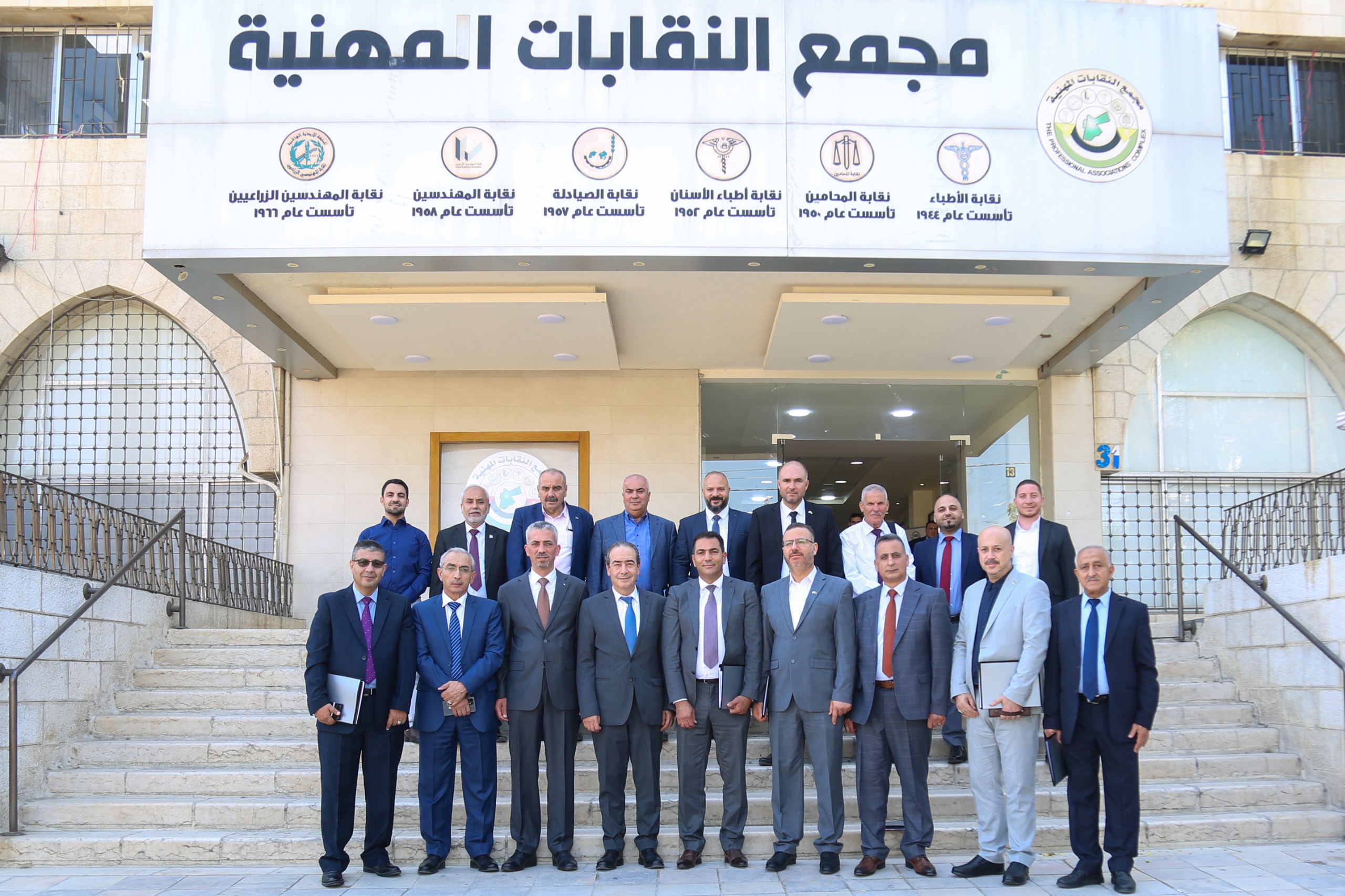 المهندسين تبحث مع مركز القدس سبل تعزيز التعاون