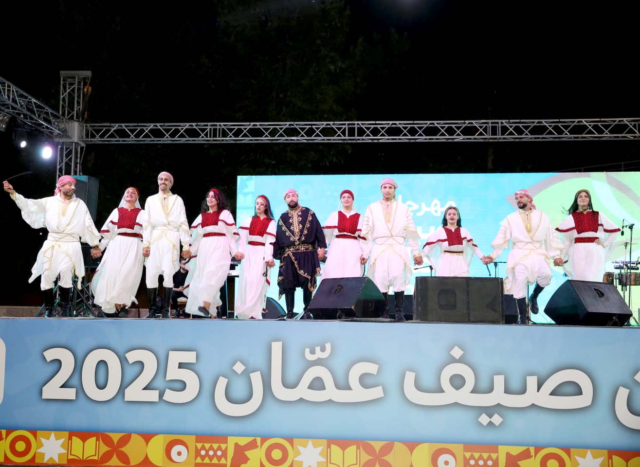 مهرجان صيف عمان يواصل أمسياته في حدائق الحسين