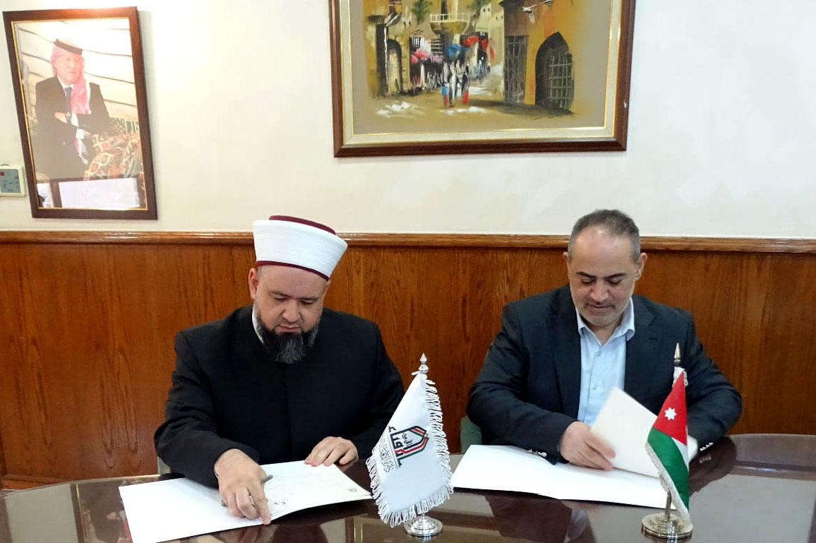 مذكرة تفاهم بين هيئة الإعلام ودائرة الإفتاء العام