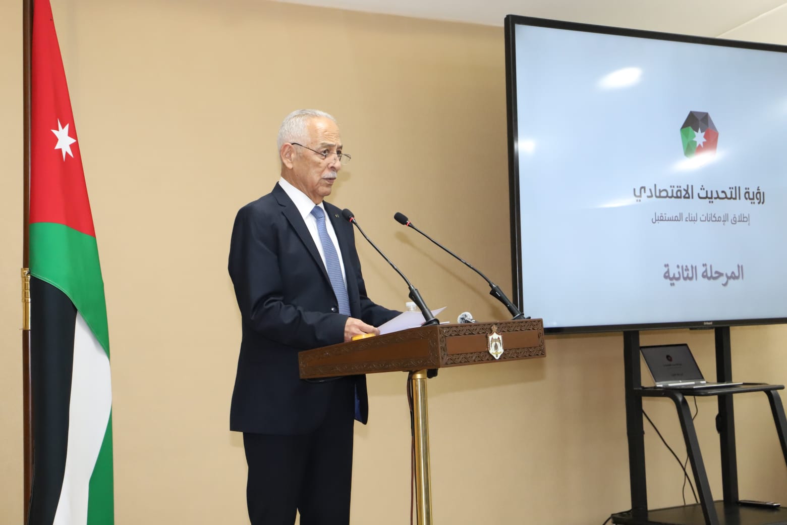 رئيس الديوان الملكي يحضر جانبا من ورش قطاعي الزراعة والأمن الغذائي والرعاية الصحية