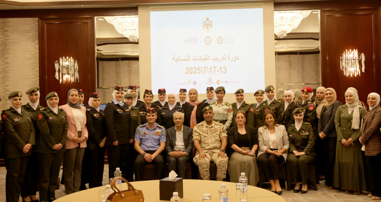 تخريج دورة إعداد القيادات النسائية بالتعاون مع هيئة الأمم المتحدة للمرأة