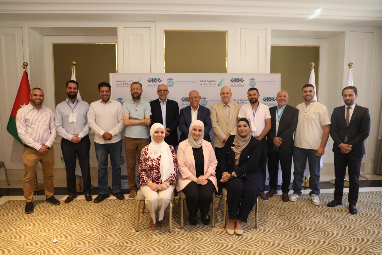 تجارة عمّان تطلق برنامجا تدريبيا حول الشركات العائلية