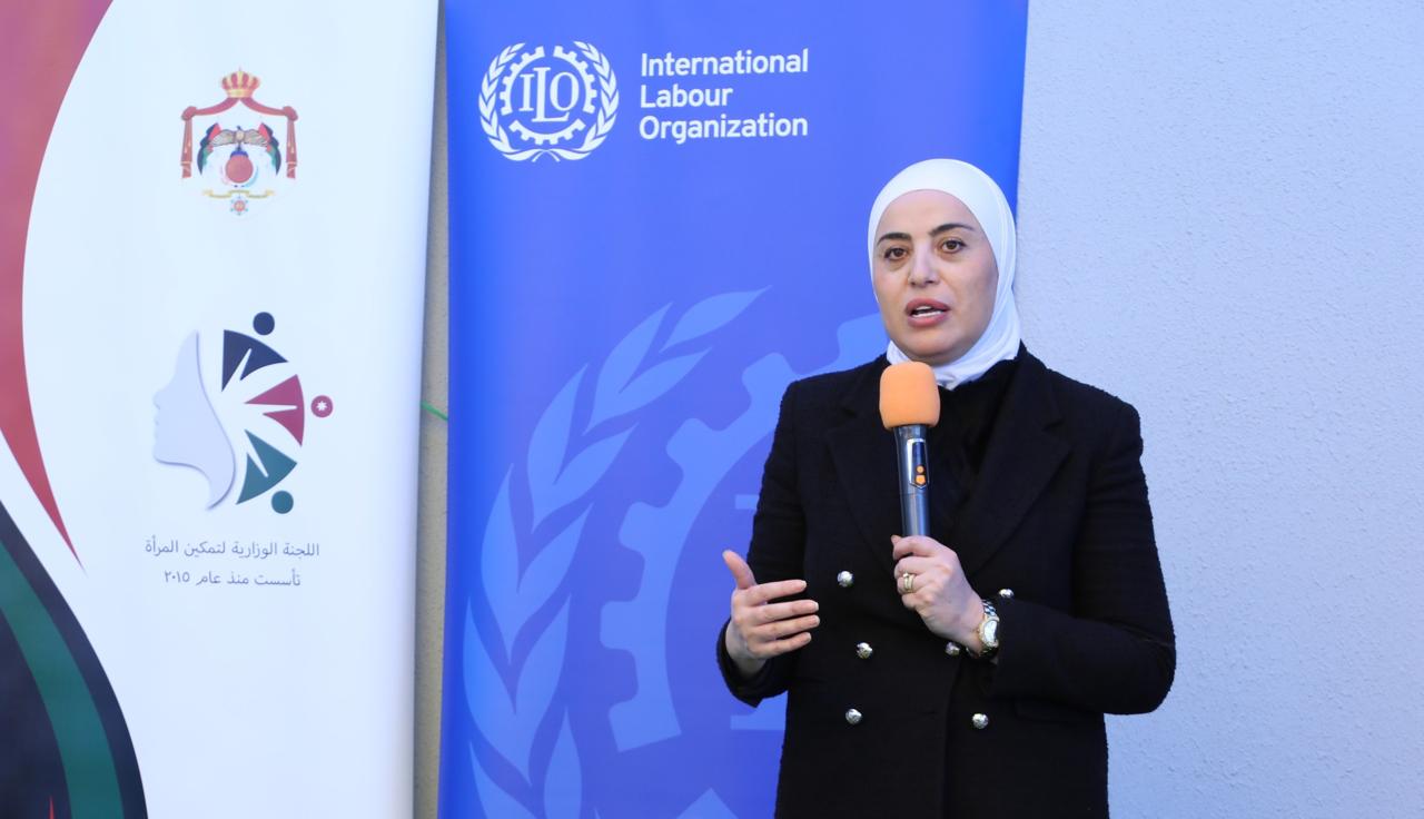 وزيرة التنمية الاجتماعية تفتتح توسعة حضانة تجمع الظليل