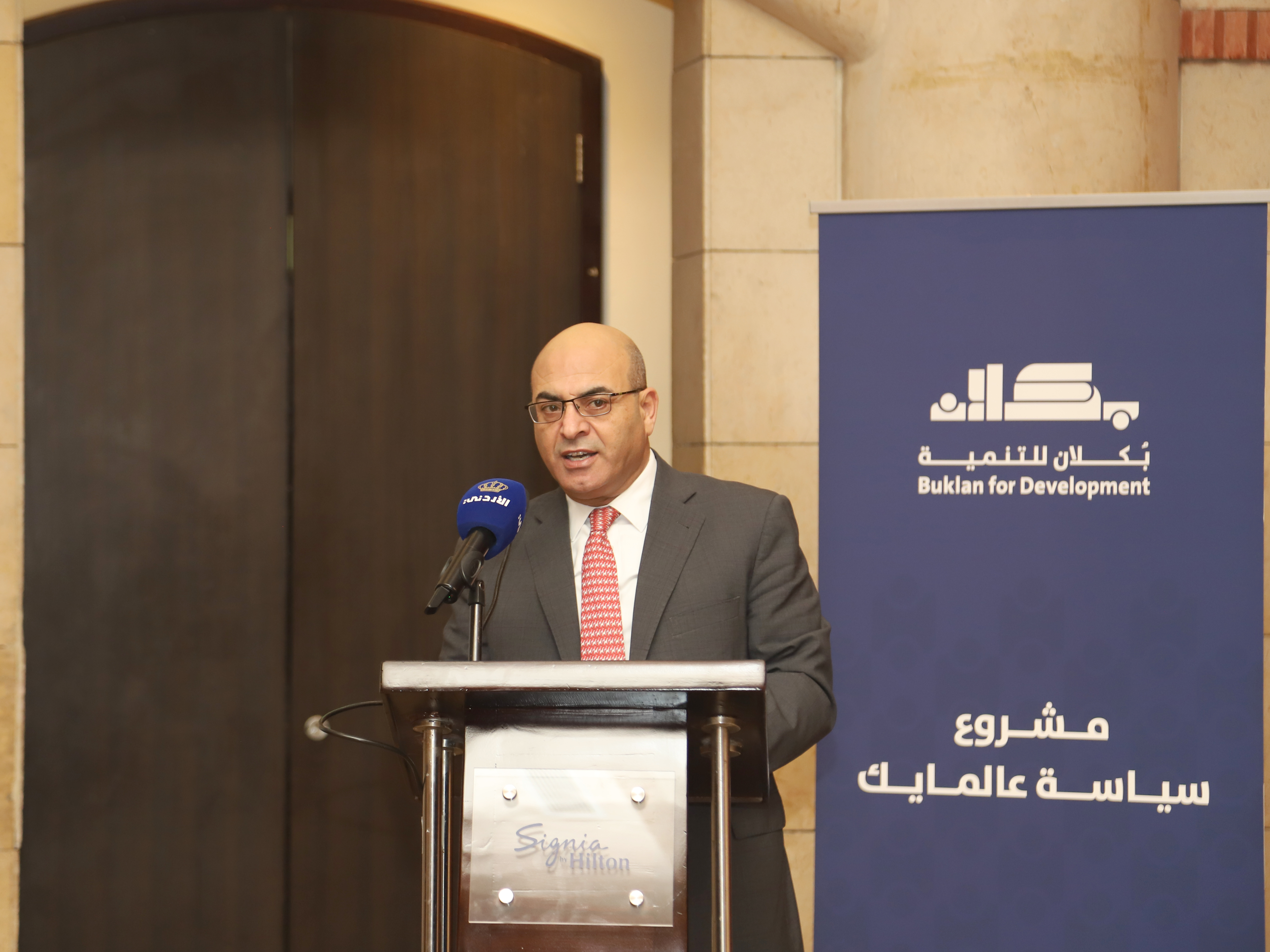 أمين عام الشؤون السياسية : الشباب محور التحديث السياسي وتمكينهم أولوية وطنية