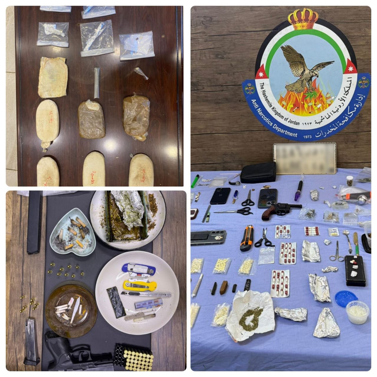 القبض على 65 متورطا بقضايا المخدرات خلال أسبوع