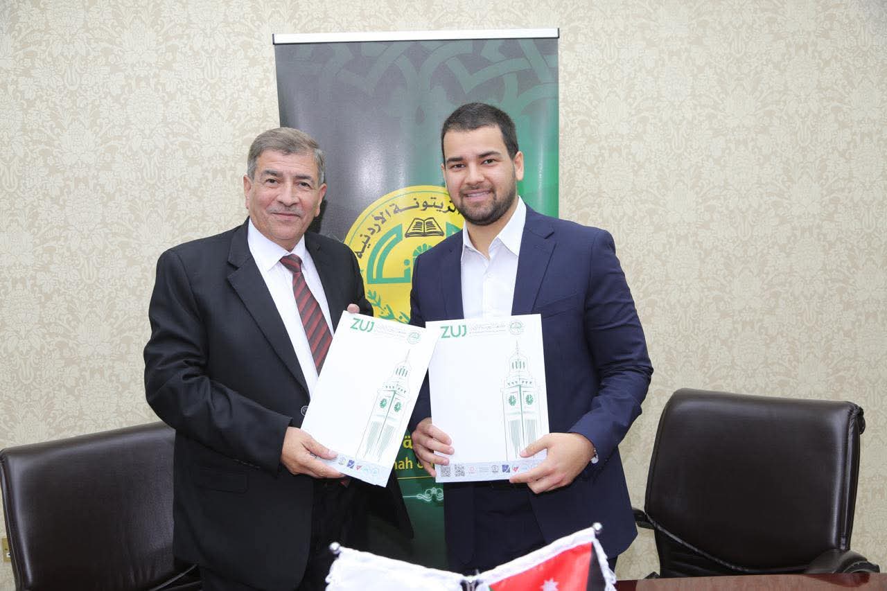 اتفاقية بين اتحاد الملاكمة وجامعة الزيتونة لتعزيز التعاون الرياضي