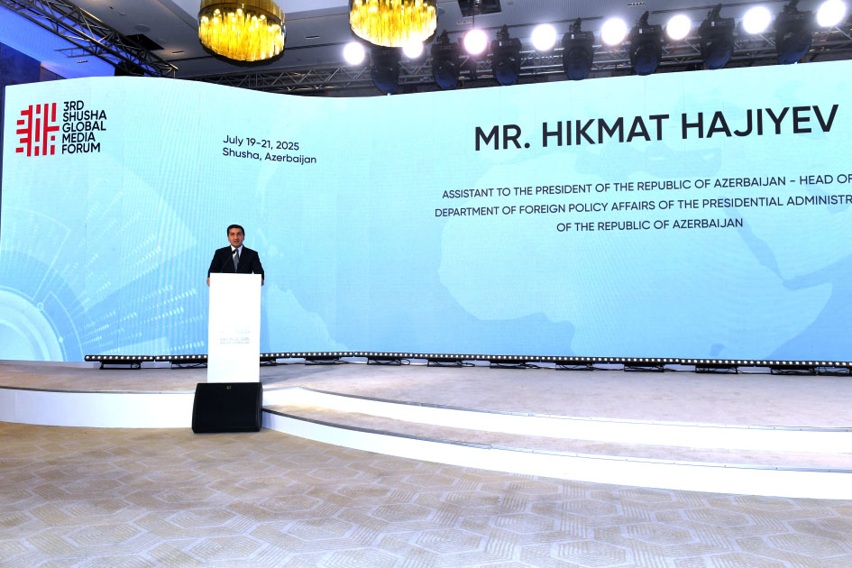 انطلاق المنتدى العالمي الثالث للإعلام في أذربيجان