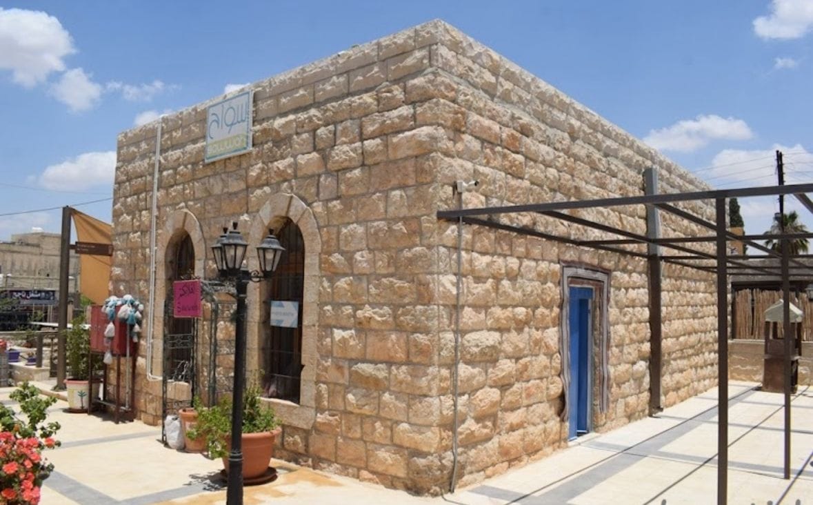 سياحة مادبا: اعتماد مبانٍ تاريخية لصون الهوية وتعزيز الاستثمار