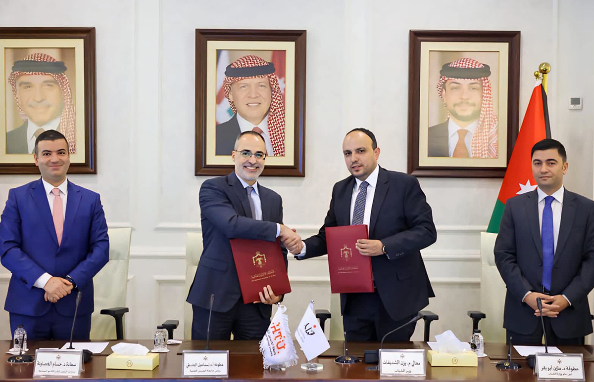 إطلاق المرحلة الأولى من برنامج تكنو شباب 2025 – الفوج الثاني- ريادي -تك