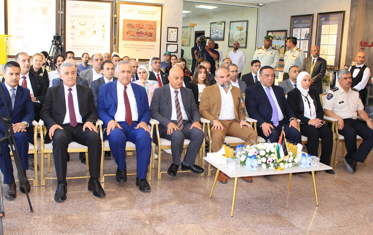 البريد الأردني ومركز التوثيق الملكي ينظمان معرض البرق والبريد والهاتف