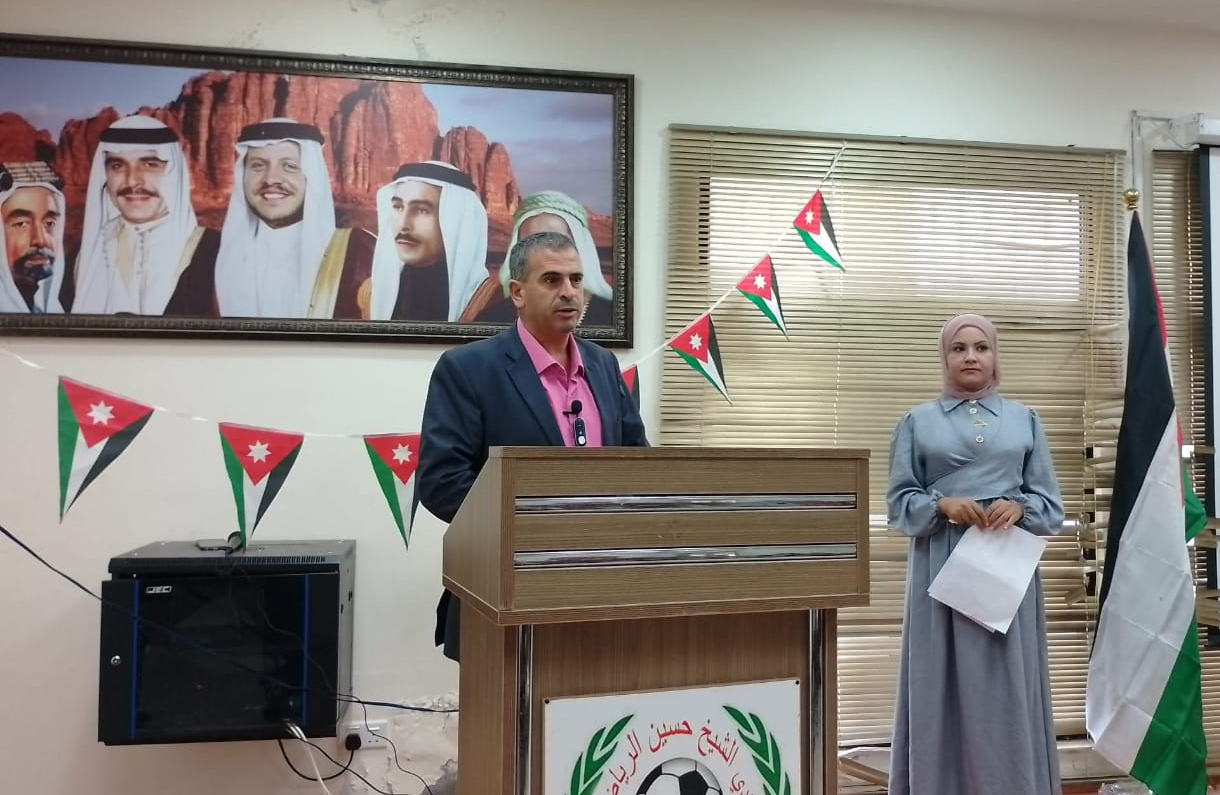 ندوة في الأغوار الشمالية حول دور الجمعيات في معالجة الفقر