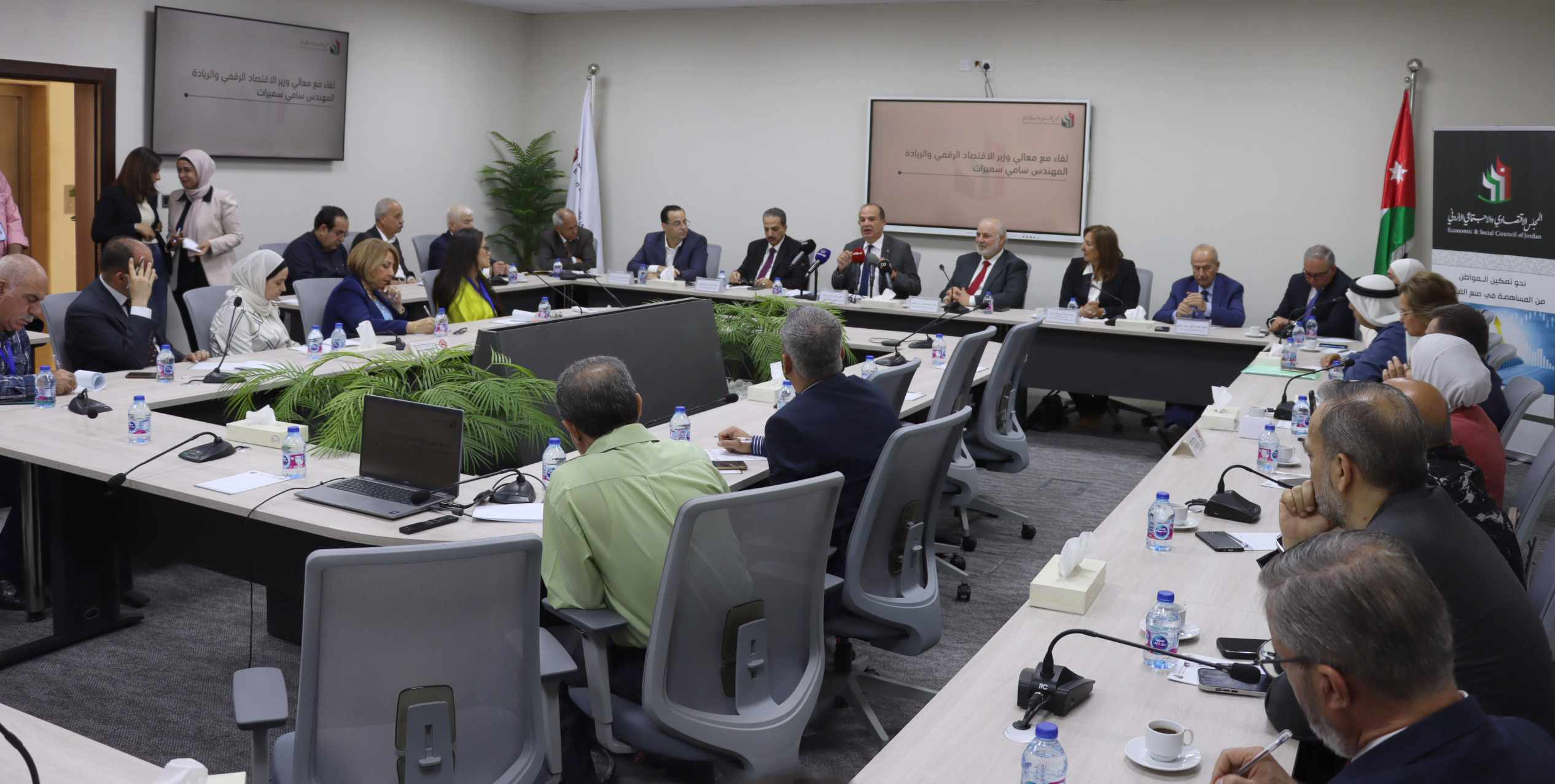 سميرات: بناء اقتصاد رقمي مستدام يحتاج إلى بيئة رقمية محفزة للنمو