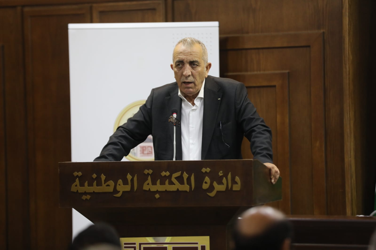 ندوة تستذكر الملك المؤسس في ذكرى استشهاده الـ74