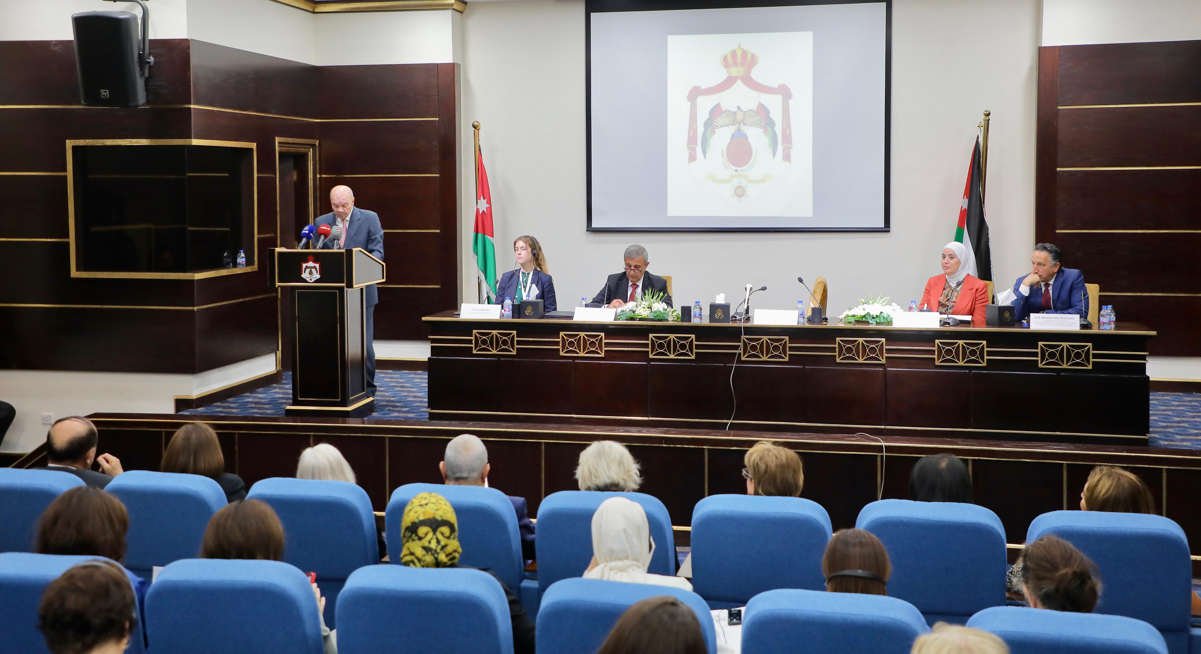 انطلاق مؤتمر تطوير سياسات مستجيبة للمساواة بين الجنسين