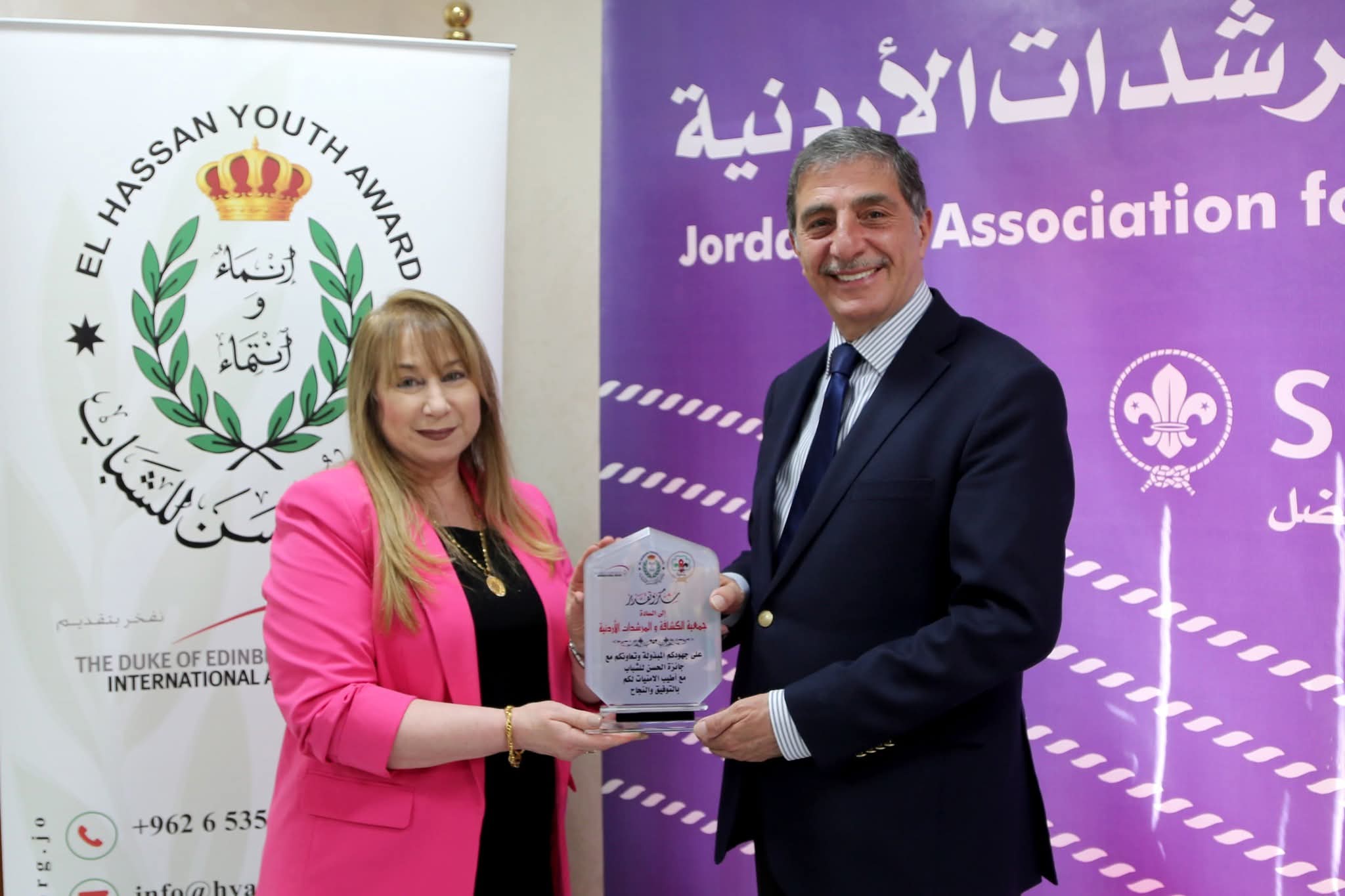 مذكرة تفاهم بين جائزة الحسن للشباب وجمعية الكشافة والمرشدات