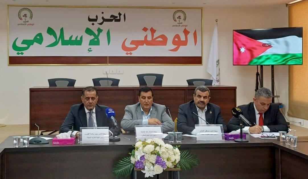 الحزب الوطني الإسلامي يناقش تحديات الإدارة المحلية 