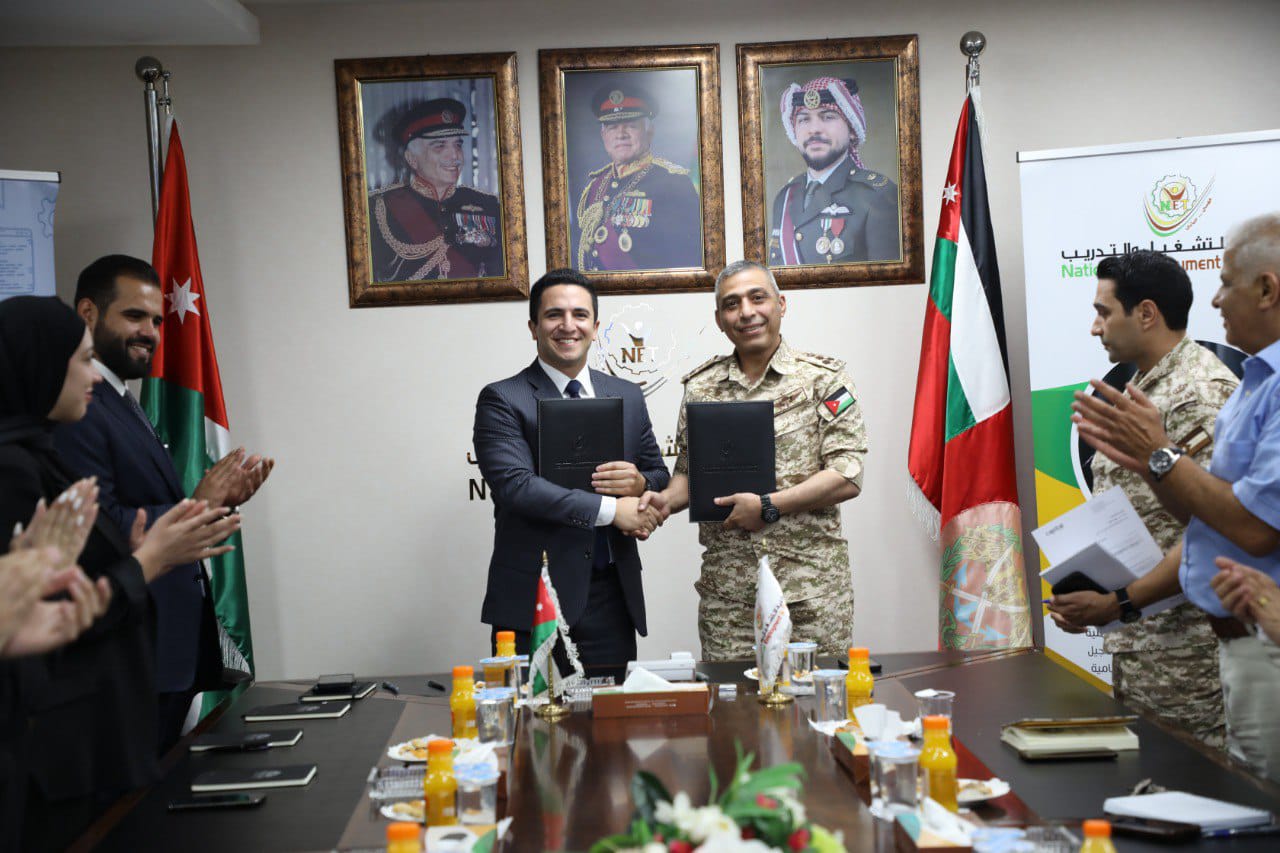 مذكرة تفاهم بين الوطنية للتشغيل وشركة اوبس هيفين الأميركية