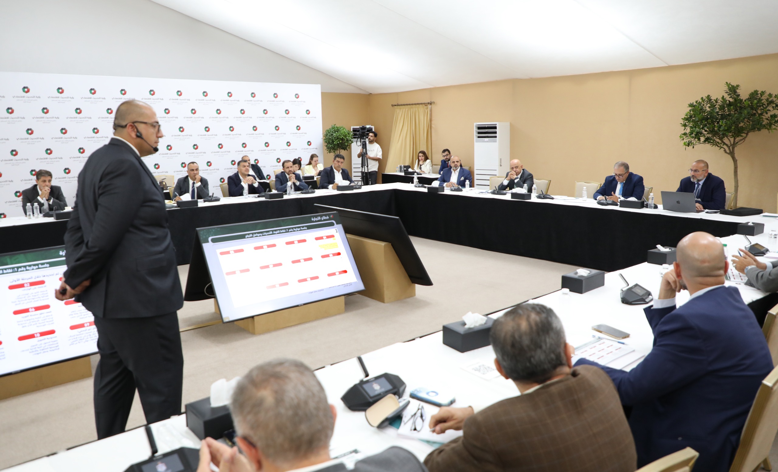 التجارة على طاولة نقاشات اليوم التاسع من ورشات المرحلة الثانية لرؤية التحديث الاقتصادي