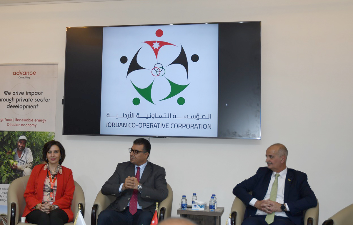 الزراعة تشهر أول تعاونية بموجب قانون التعاونيات 2025