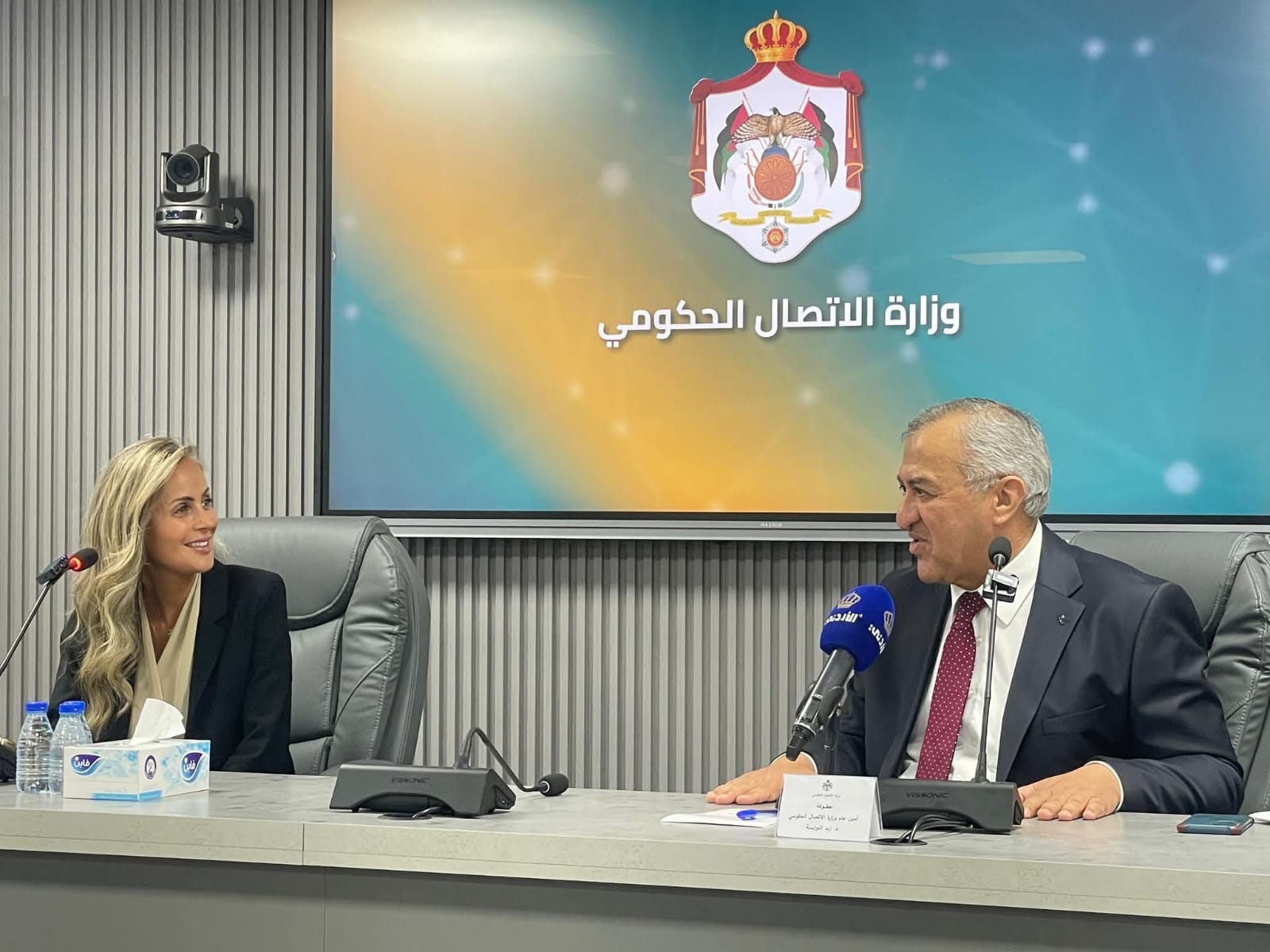 الاتصال الحكومي تنظم ندوة حول التربية الإعلامية والمعلوماتية